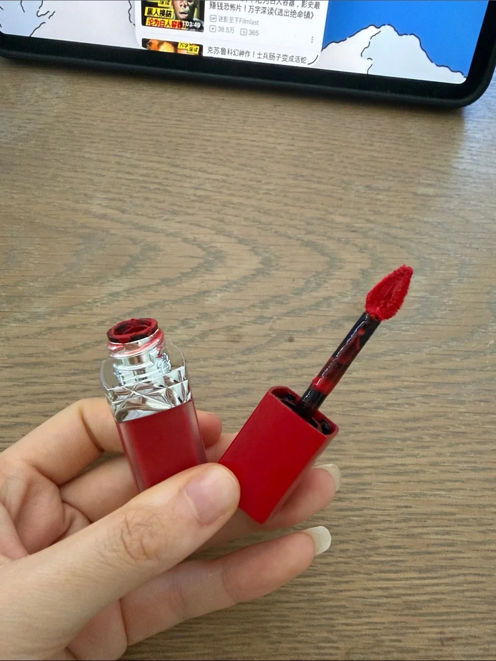 Dior authentic rouge